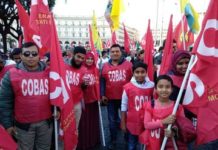 17 maggio sciopero generale della scuola Appello per una manifestazione nazionale unitaria a Roma