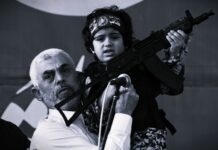 THE DEADLY MISTAKES OF YAHYA SINWAR AND HAMAS